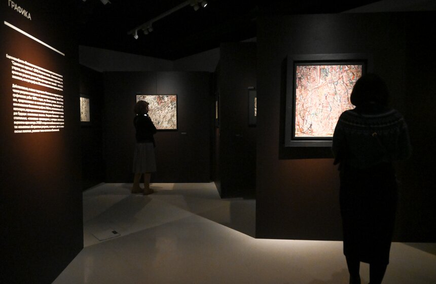 Выставка "Павел Филонов. Художник мирового расцвета" открылась в парке "Зарядье" 8 фото