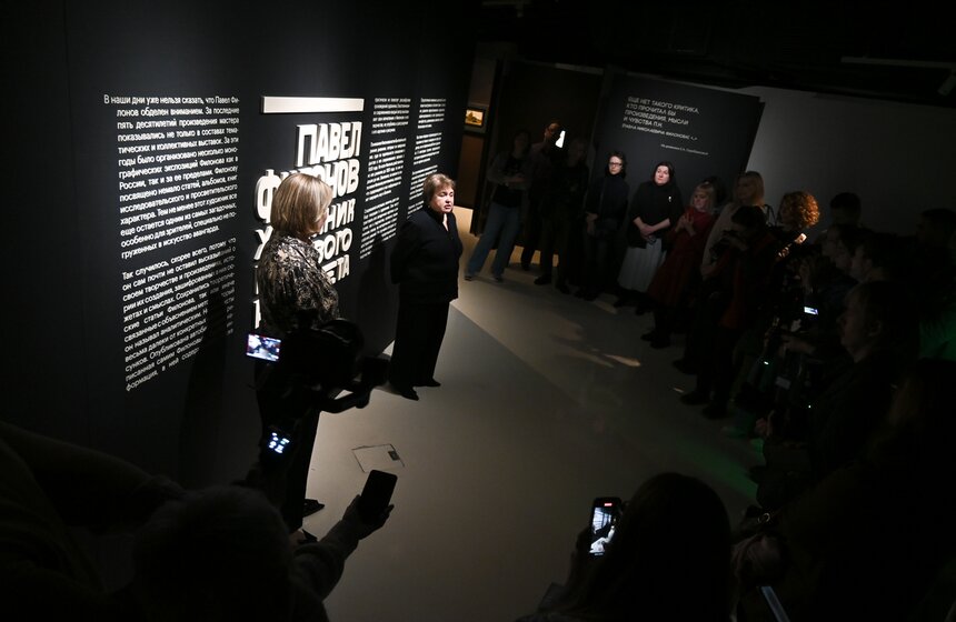 Выставка "Павел Филонов. Художник мирового расцвета" открылась в парке "Зарядье" 1 фото