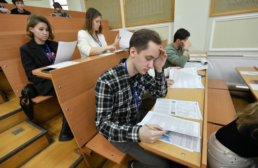 Девятый "Географический диктант" провели в столице 21 фото