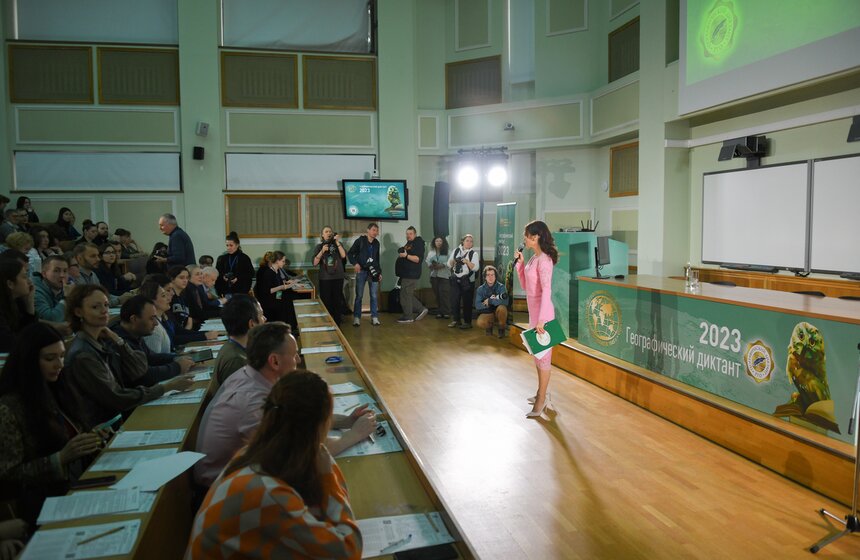 Девятый "Географический диктант" провели в столице 7 фото