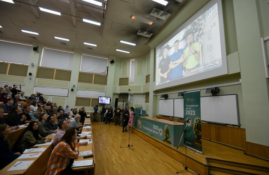 Девятый "Географический диктант" провели в столице 11 фото