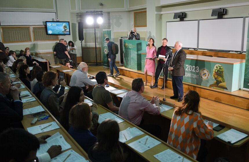 Девятый "Географический диктант" провели в столице 10 фото