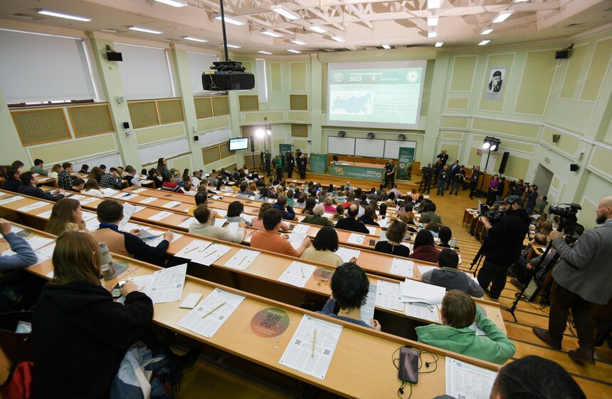 Девятый "Географический диктант" провели в столице 20 фото