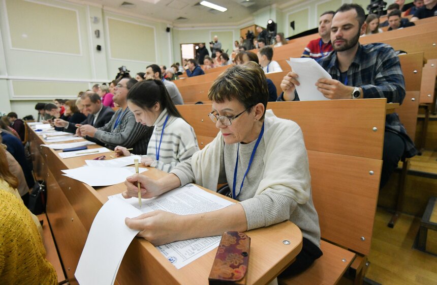 Девятый "Географический диктант" провели в столице 23 фото