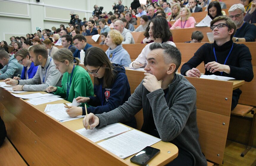 Девятый "Географический диктант" провели в столице 17 фото