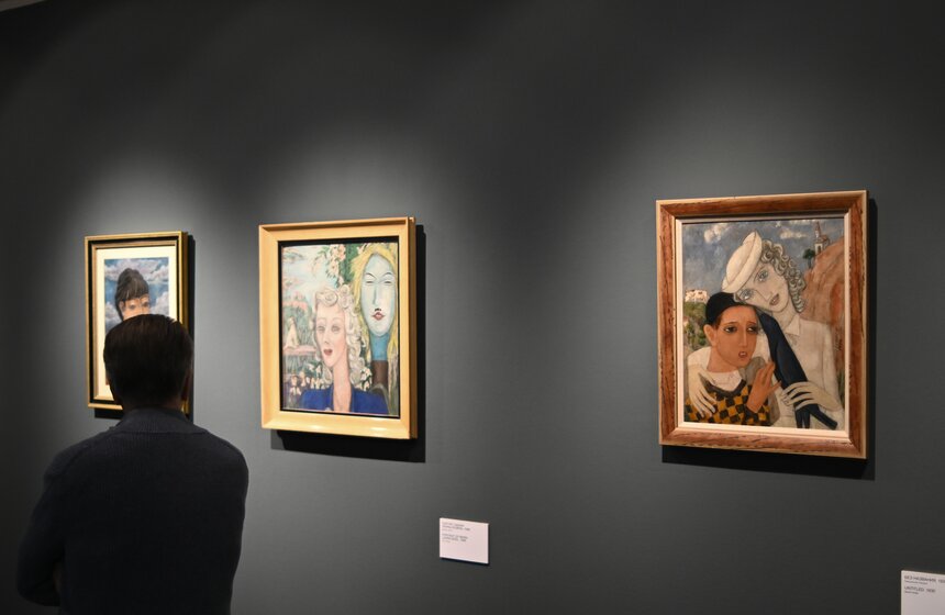 Выставка "Мария Васильева. Возвращение домой" открылась в Москве 6 фото