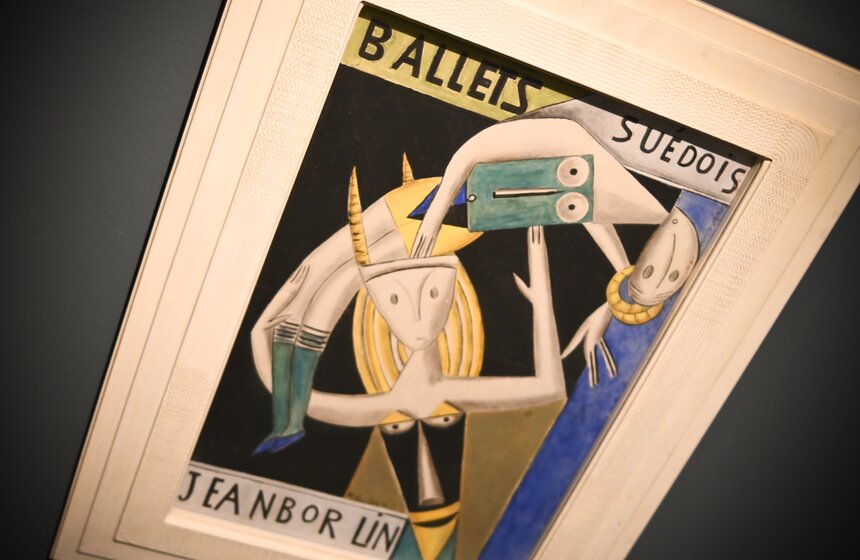 Выставка "Мария Васильева. Возвращение домой" открылась в Москве 7 фото