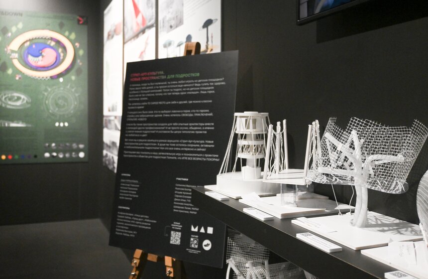 Выставка фестиваля "Открытый город" завершится в столице 19 ноября 5 фото