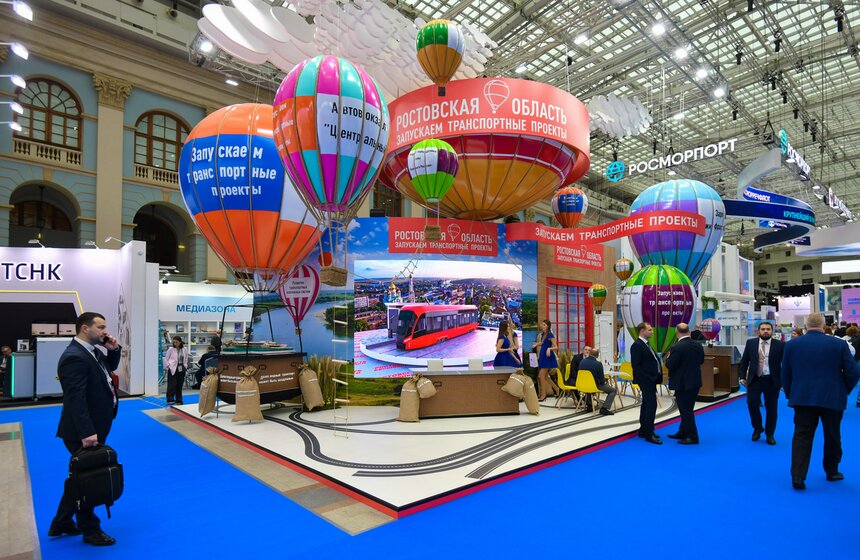 Форум и выставка "Транспорт России" завершатся в Гостином Дворе 16 ноября 3 фото
