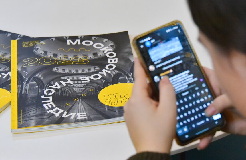 Городской фестиваль "Наследие" организовали в столице 7 фото