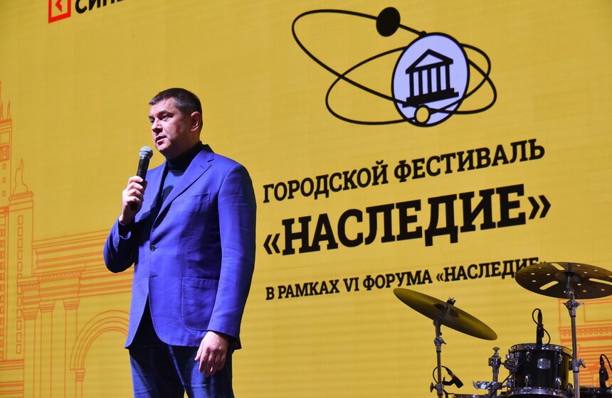 Городской фестиваль "Наследие" организовали в столице 13 фото