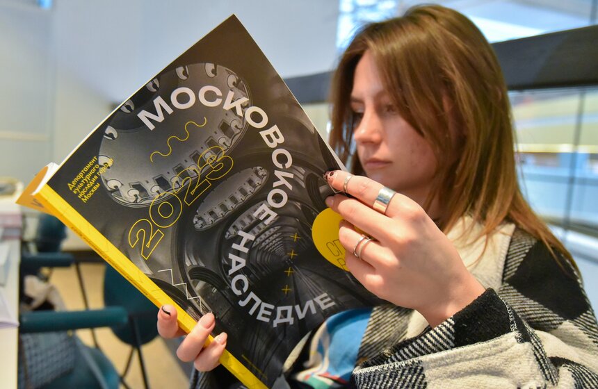 Городской фестиваль "Наследие" организовали в столице 26 фото