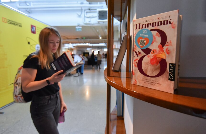 Городской фестиваль "Наследие" организовали в столице 8 фото