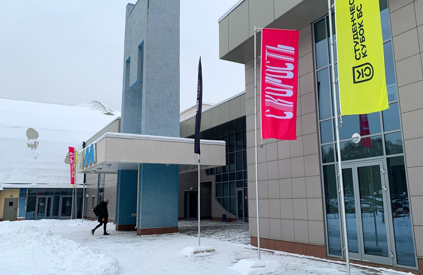 Легкоатлетические соревнования "Скорость" состоялись в Москве 20 фото