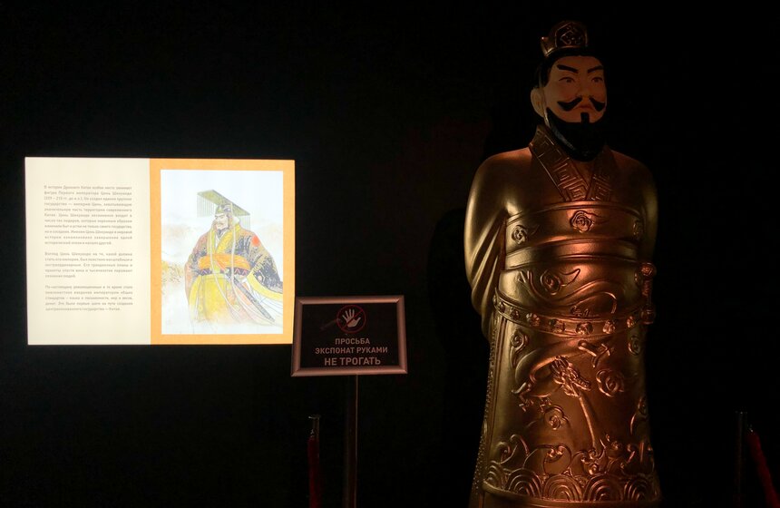 Выставка "Терракотовая армия. Бессмертные воины Китая" откроется в Москве 30 ноября 5 фото