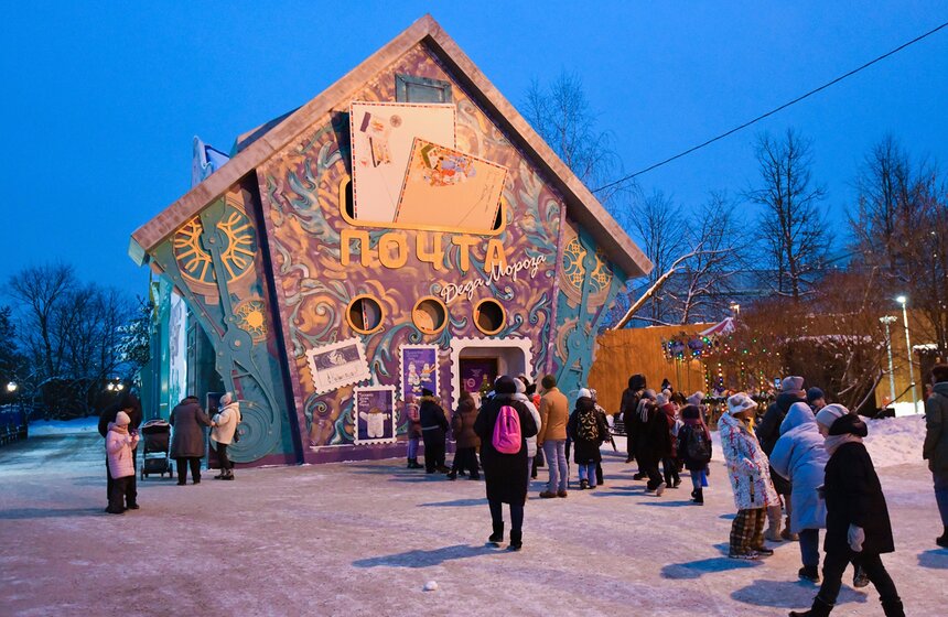 День рождения Деда Мороза отметили в столичной усадьбе волшебника 6 фото