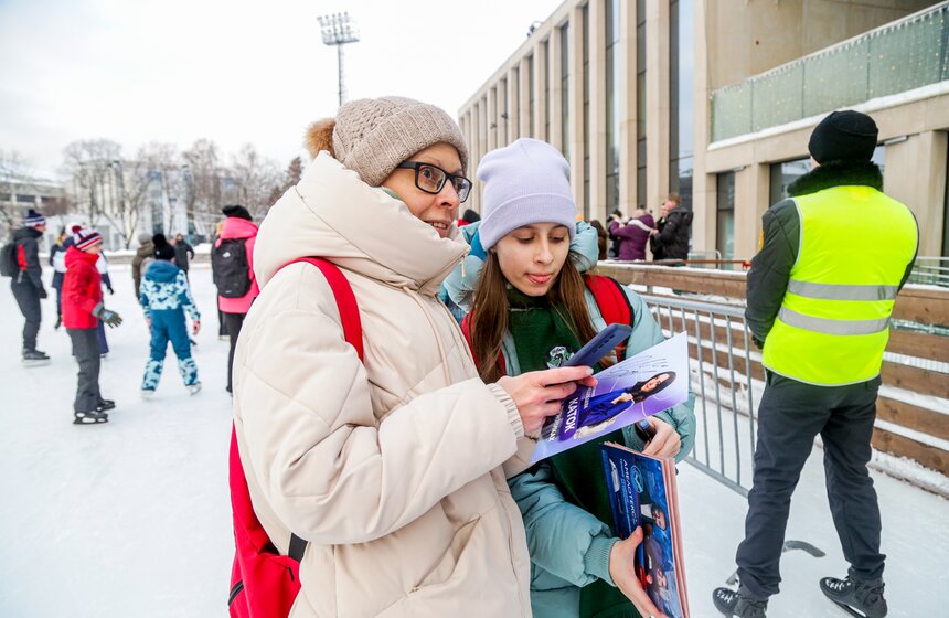 В "Лужниках" открылся каток "Мечтатели" 17 фото