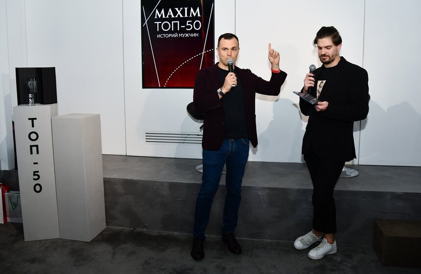 Журнал MAXIM Online наградил победителей проекта "Топ-50 историй мужчин" 15 фото