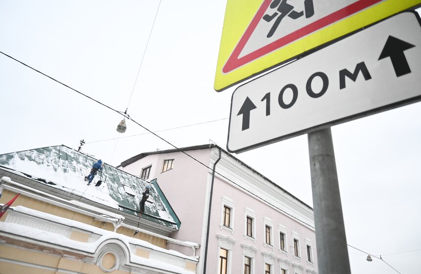 Работа коммунальных служб в Москве скорректирована из-за количества осадков 17 фото