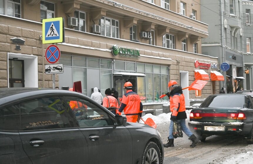 Работа коммунальных служб в Москве скорректирована из-за количества осадков 4 фото