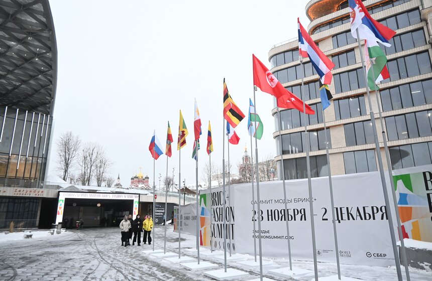 Международный форум BRICS+ Fashion Summit состоялся в Москве 1 фото