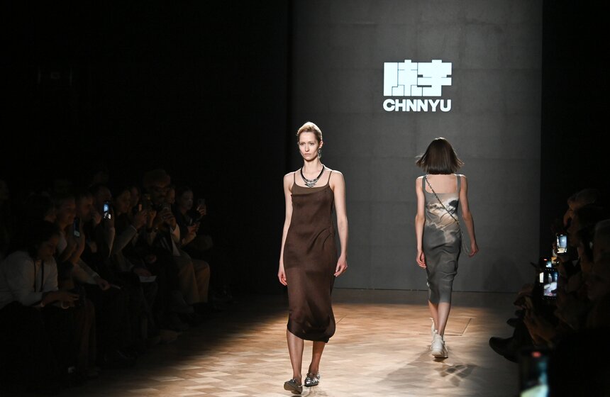 Международный форум BRICS+ Fashion Summit состоялся в Москве 18 фото