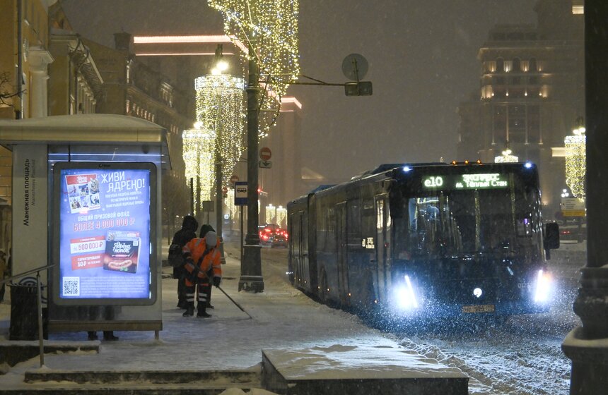 Сильнейший за 145 лет снегопад накрыл столицу 8 фото