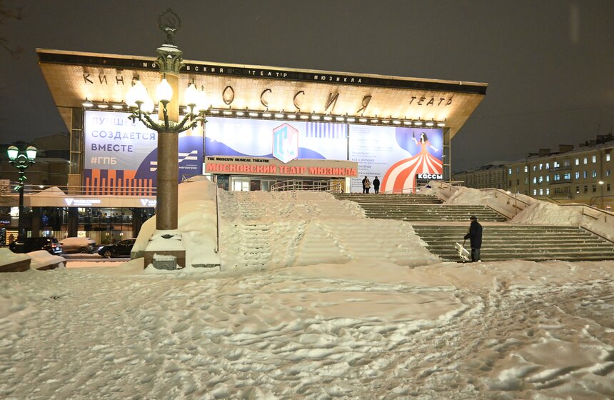 Сильнейший за 145 лет снегопад накрыл столицу 15 фото