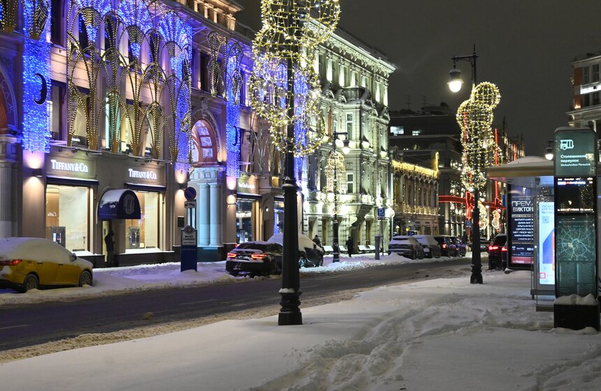 Сильнейший за 145 лет снегопад накрыл столицу 22 фото