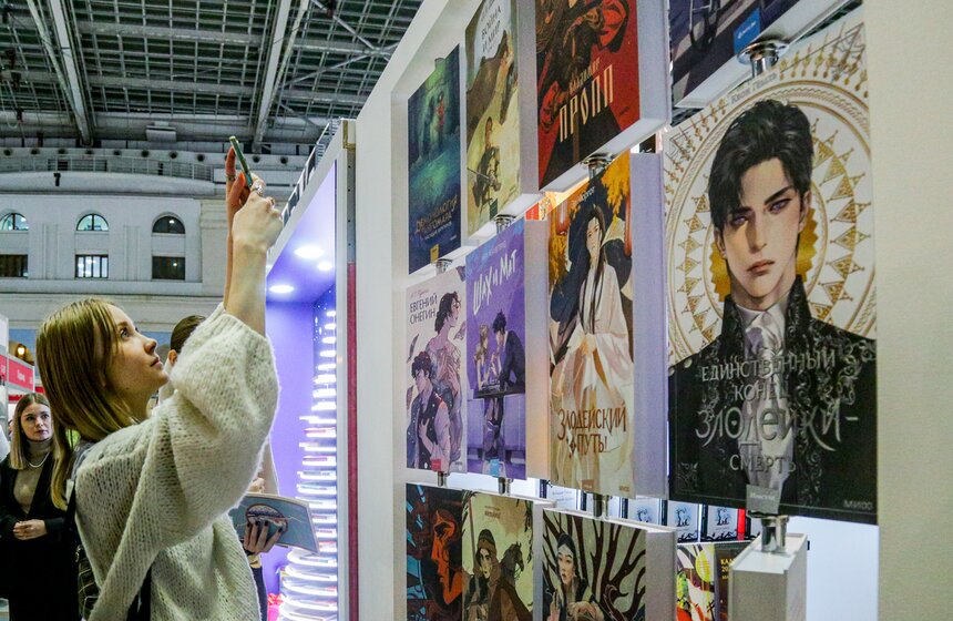 Более 300 издательств приняли участие в Международной книжной ярмарке Non/fiction 12 фото