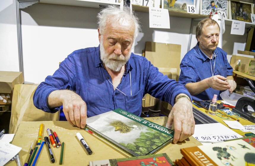 Более 300 издательств приняли участие в Международной книжной ярмарке Non/fiction 25 фото