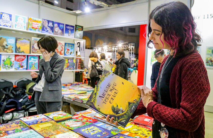 Более 300 издательств приняли участие в Международной книжной ярмарке Non/fiction 23 фото