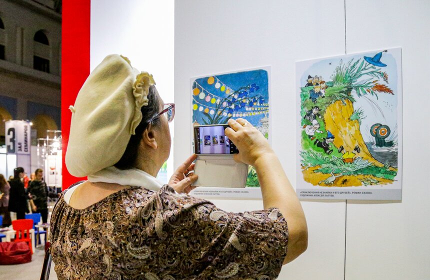 Более 300 издательств приняли участие в Международной книжной ярмарке Non/fiction 4 фото