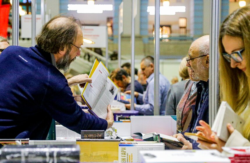 Более 300 издательств приняли участие в Международной книжной ярмарке Non/fiction 14 фото