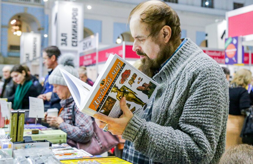 Более 300 издательств приняли участие в Международной книжной ярмарке Non/fiction 2 фото