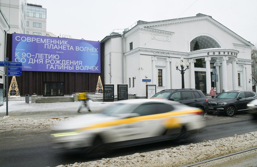 Фотовыставка в память о Галине Волчек открылась в столице 18 фото