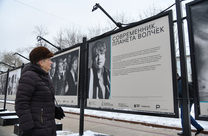 Фотовыставка в память о Галине Волчек открылась в столице 3 фото