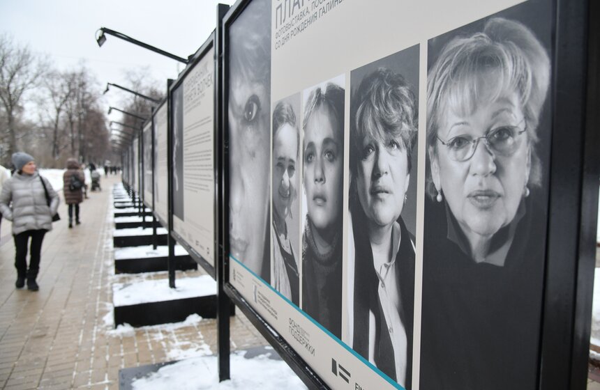 Фотовыставка в память о Галине Волчек открылась в столице 9 фото