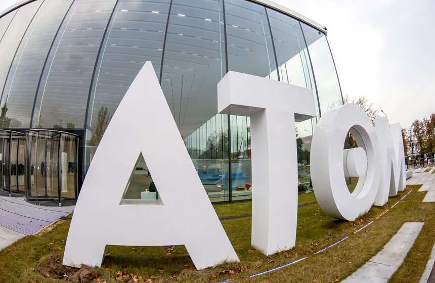 Павильон "Атом" на ВДНХ откроется 4 ноября 29 фото