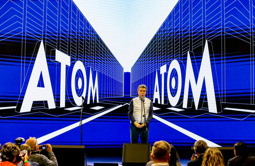 Павильон "Атом" на ВДНХ откроется 4 ноября 5 фото