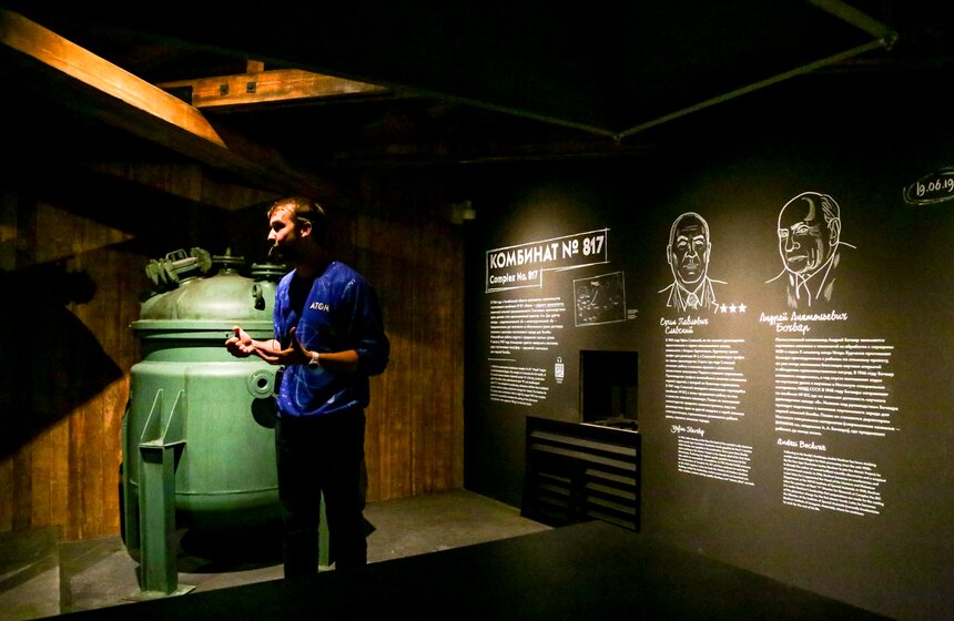 Павильон "Атом" на ВДНХ откроется 4 ноября 16 фото