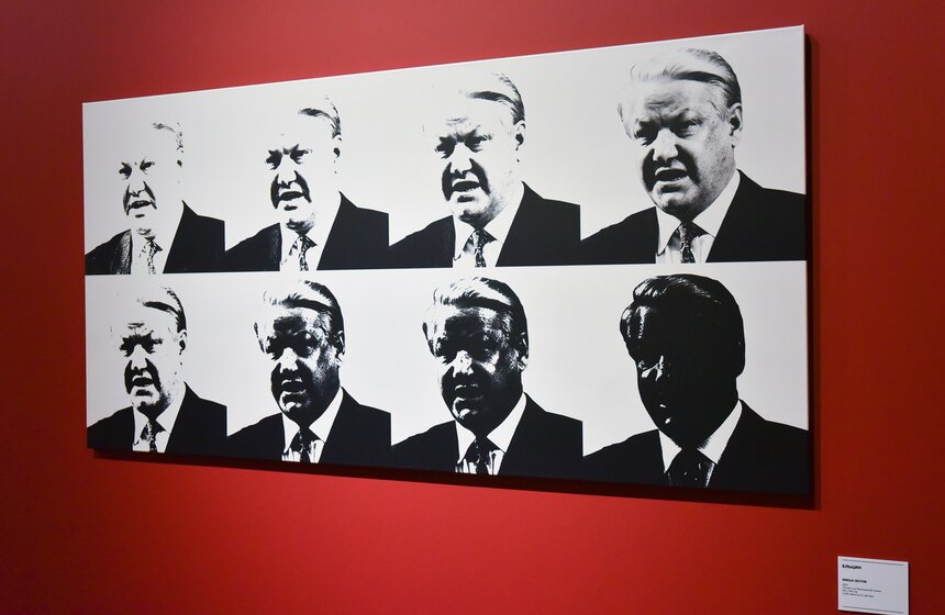 Выставка "Тинькофф Город: Энди Уорхол и русское искусство" открылась в столице 9 фото