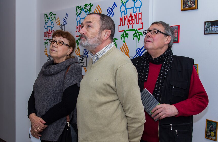 В ММСИ представили проекты, объединенные темой "VisualPower" 20 фото