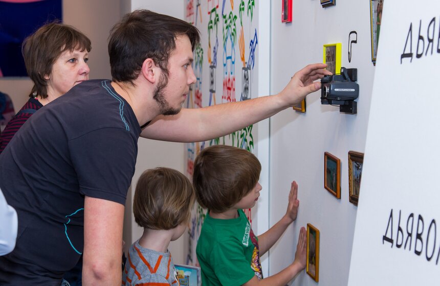 В ММСИ представили проекты, объединенные темой "VisualPower" 15 фото