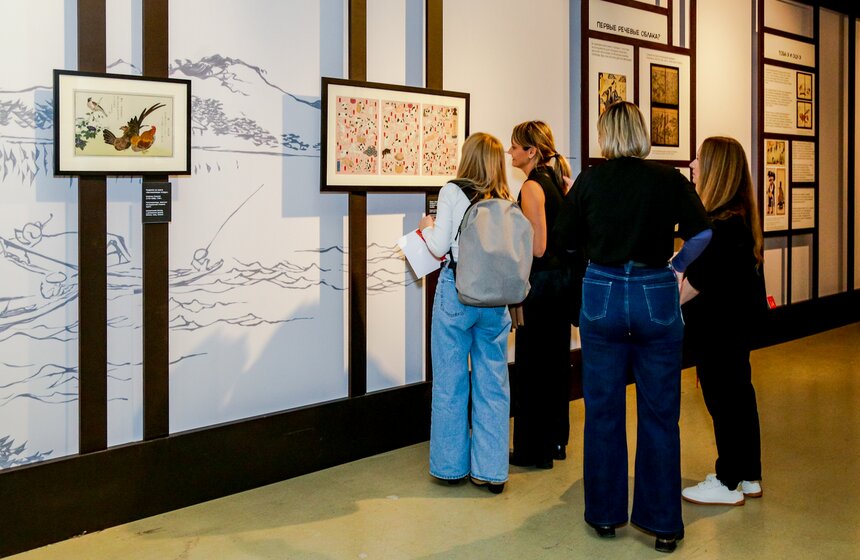 Более 200 экспонатов представили на выставке "Искусство МАНГА" в Москве 13 фото