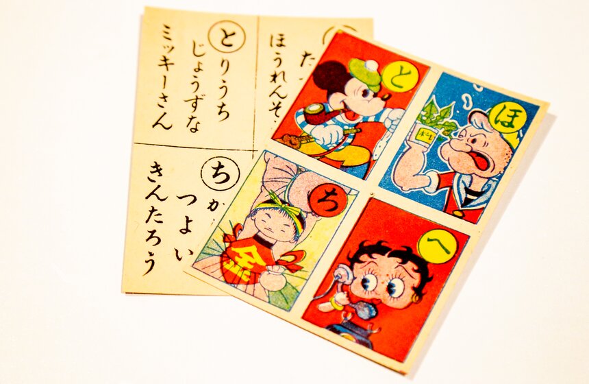 Более 200 экспонатов представили на выставке "Искусство МАНГА" в Москве 5 фото