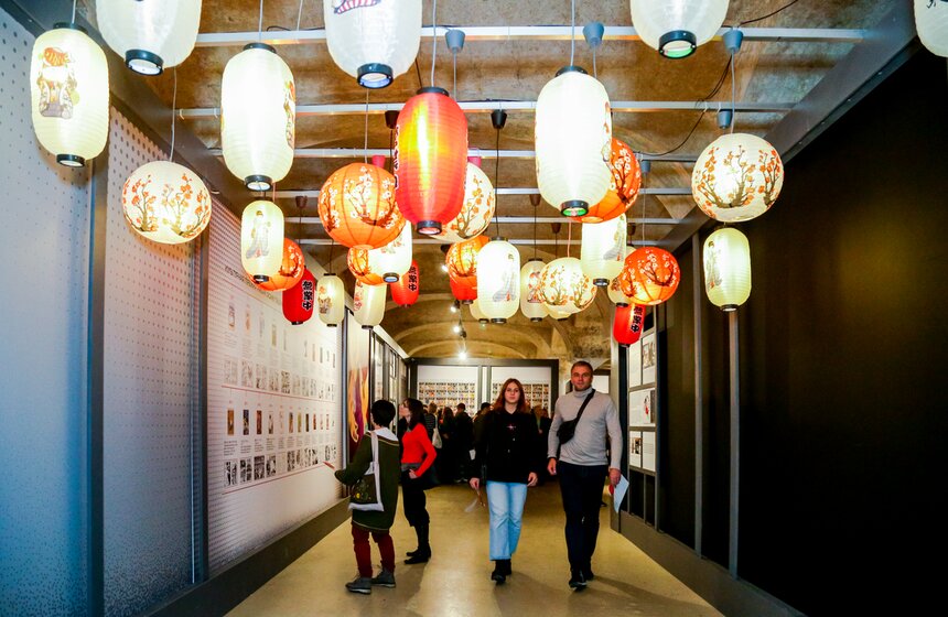 Более 200 экспонатов представили на выставке "Искусство МАНГА" в Москве 1 фото