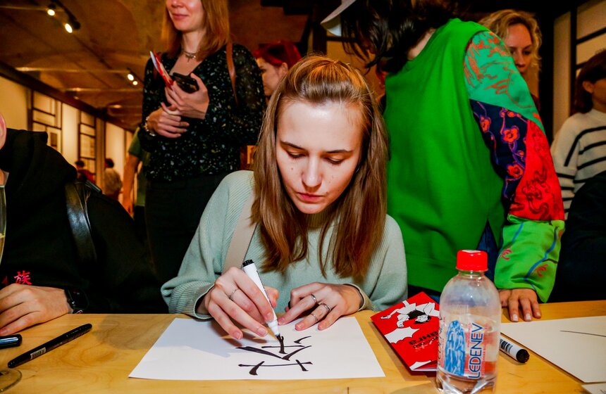 Более 200 экспонатов представили на выставке "Искусство МАНГА" в Москве 4 фото