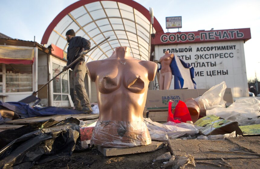 На месте рынка у метро "Сходненская" построят ТПУ 3 фото