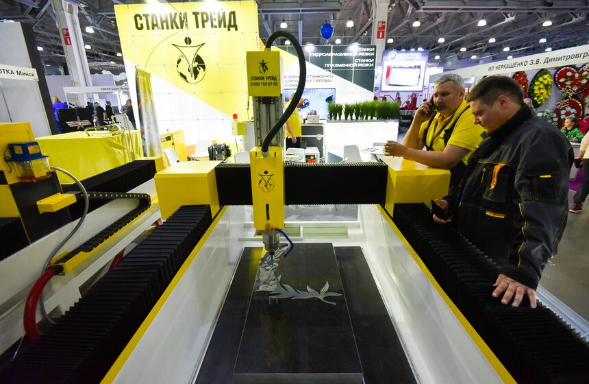 Выставка ритуальных услуг "Некрополь–2023" прошла в Москве 17 фото